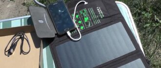 Солнечная зарядка для ТЕЛЕФОНА фейк или правда? Как быстро зарядится смартфон от солнца с помощью солнечной портативной батареи?