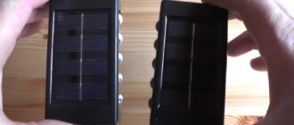 Светодиодные фонари на солнечной батарее